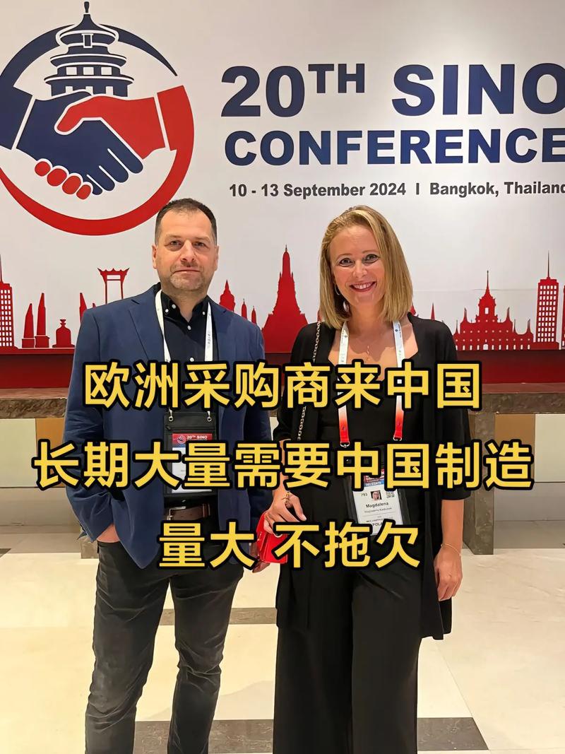 你有什么产品可以推荐吗#外贸出口#国际贸易#源头工厂#拓展海